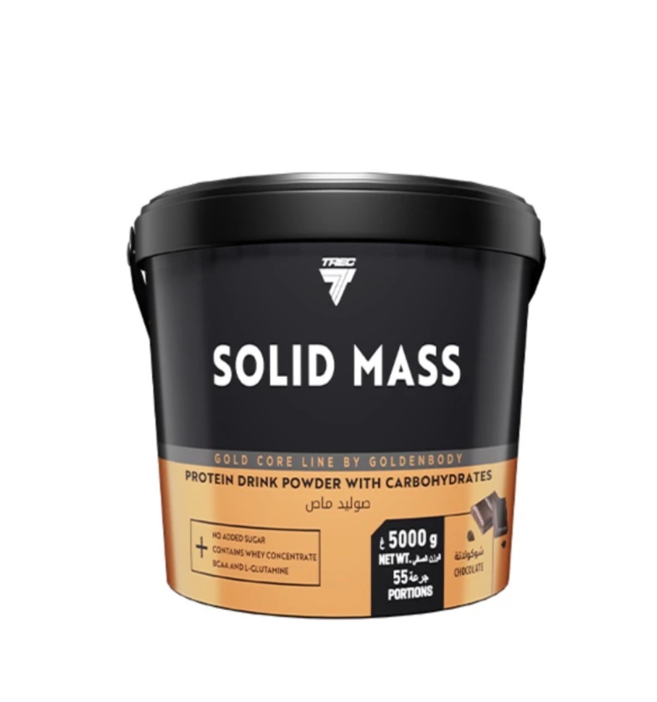 TREC NUTRITION
Solid Mass 5kg