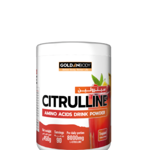 Goldenbody.                                                 CITRULLINE 450 g