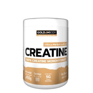 Goldenbody.                                                                        Creatine 450 g