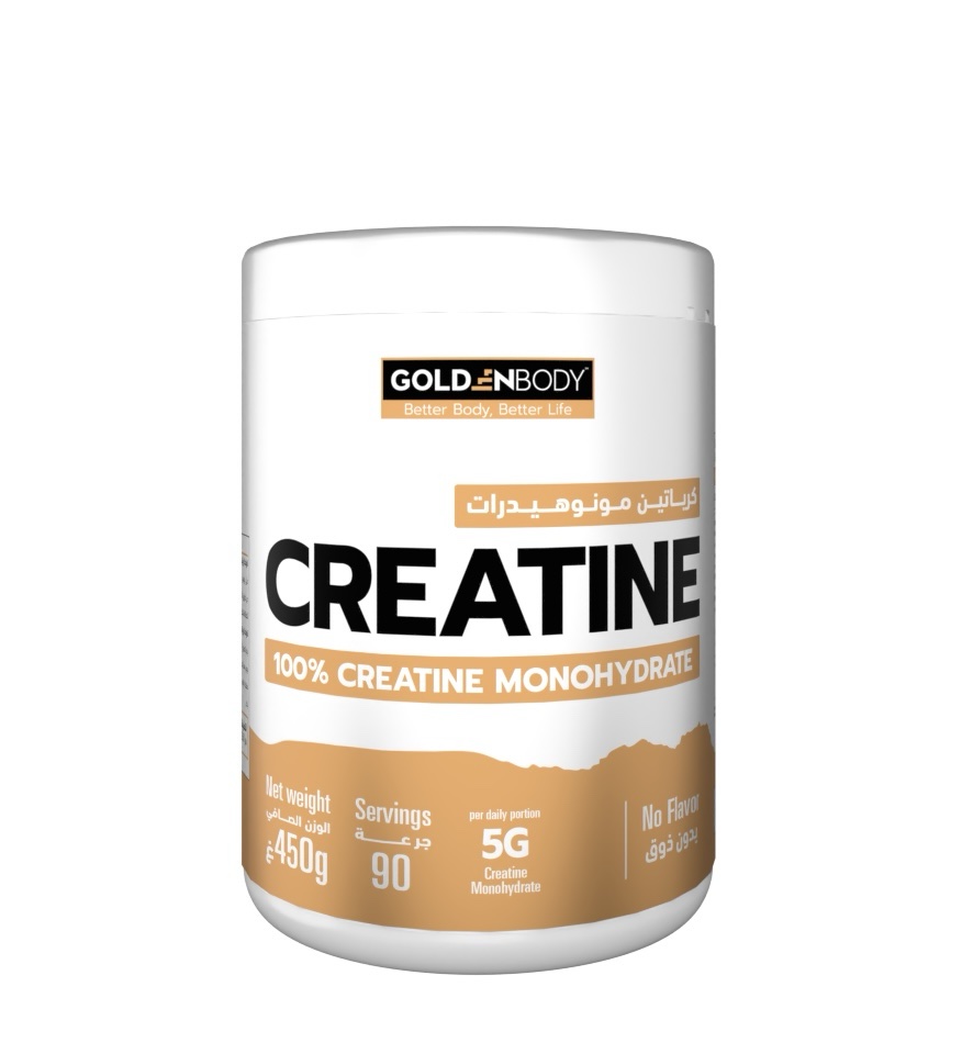 Goldenbody.                                                                        Creatine 450 g