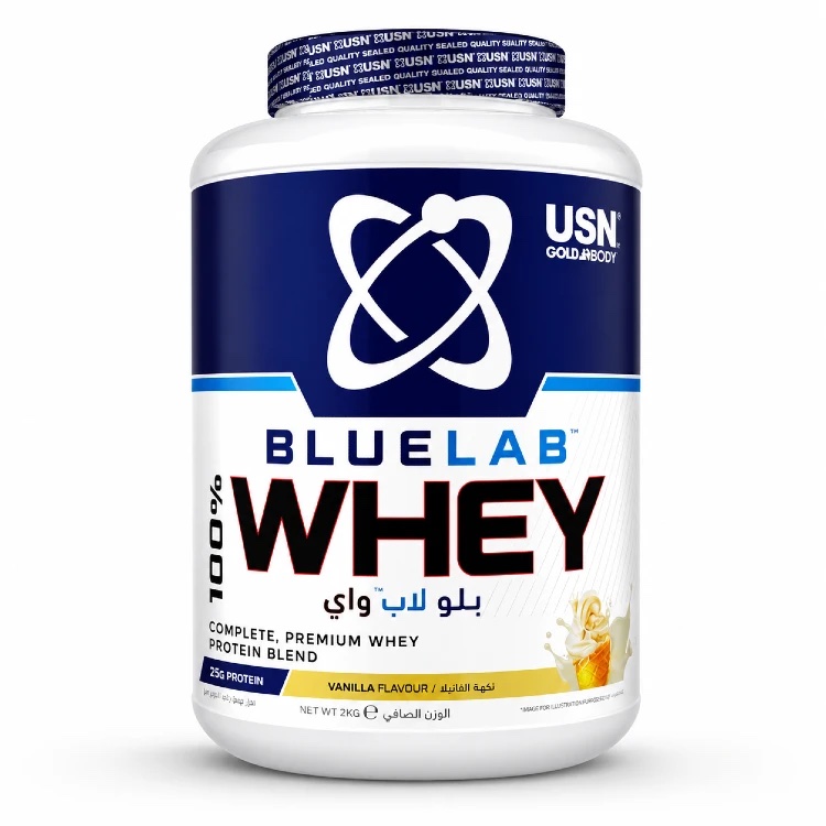 USN blue lab 2kg