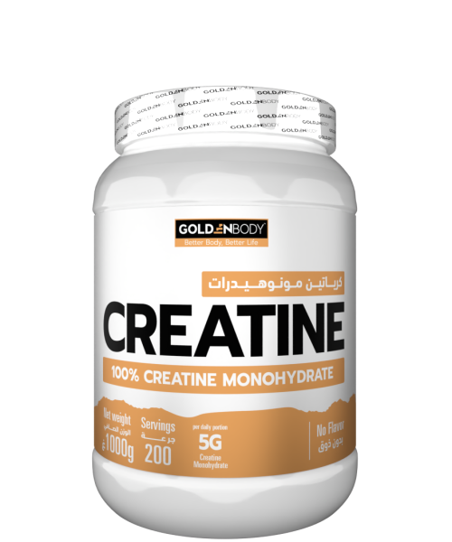 Goldenbody.                                                                        Creatine 1kg
