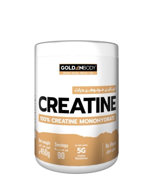 Goldenbody.                                                                        Creatine 450 g