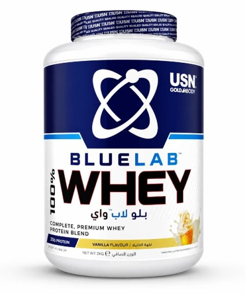 USN blue lab 2kg
